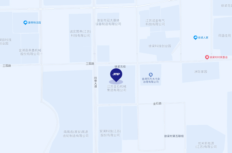 江苏金石机械集团有限公司