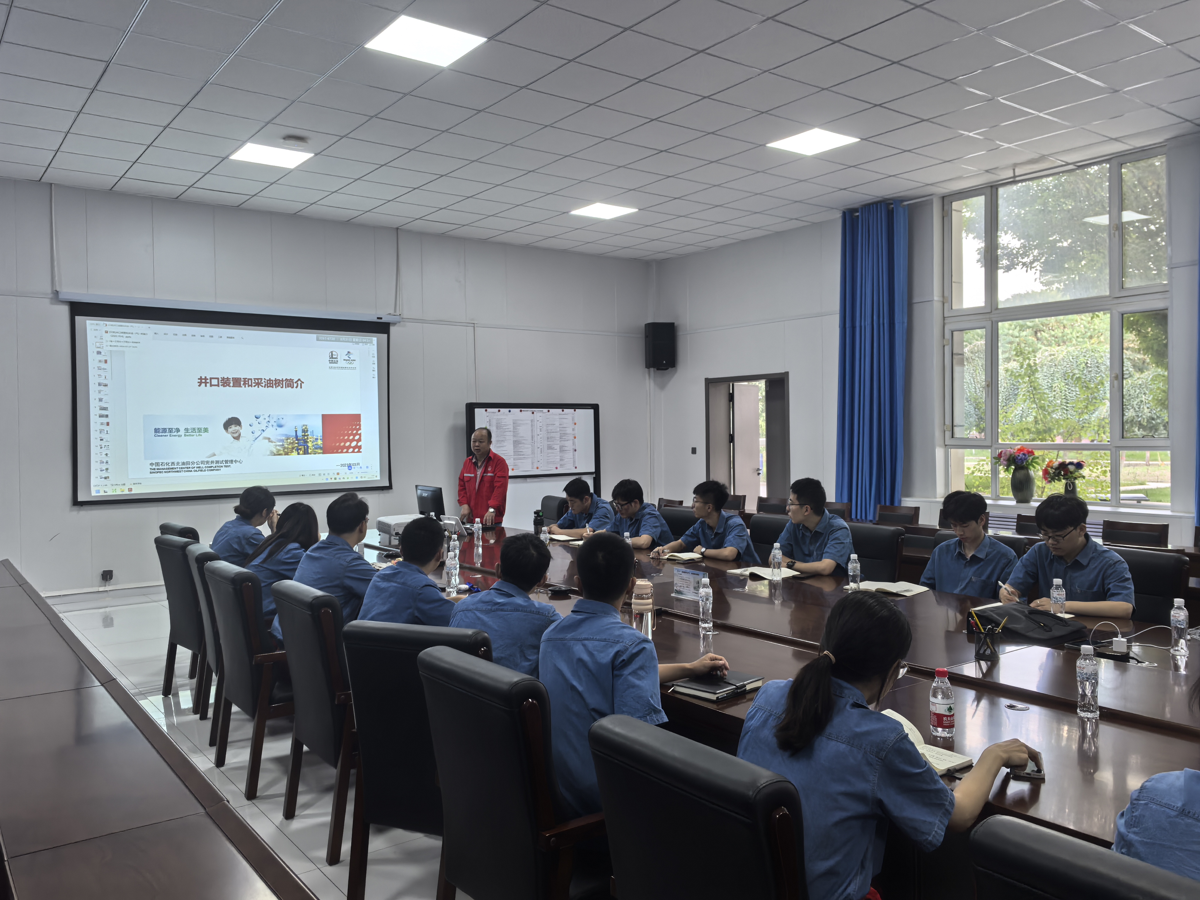井口采油气树安装培训
