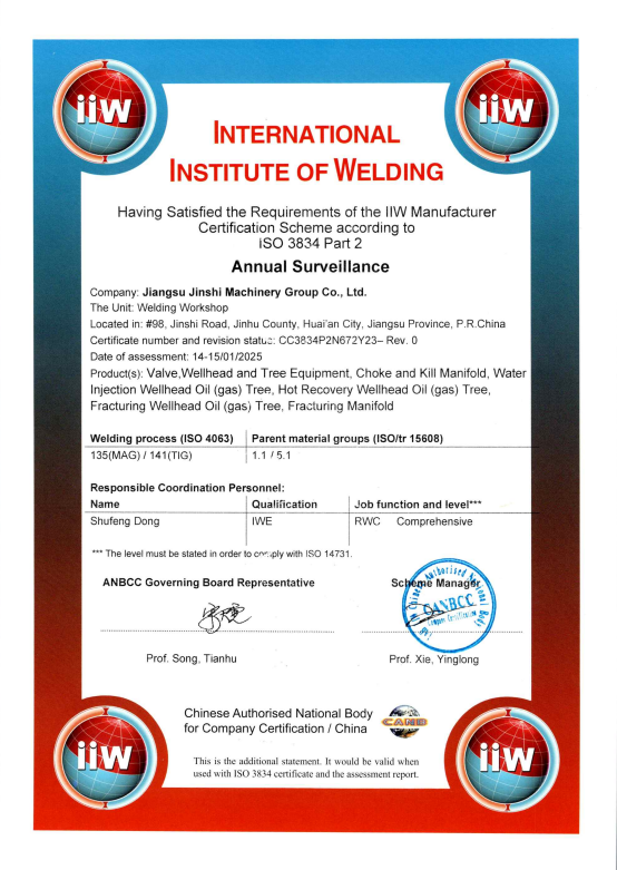 International Welding Certification